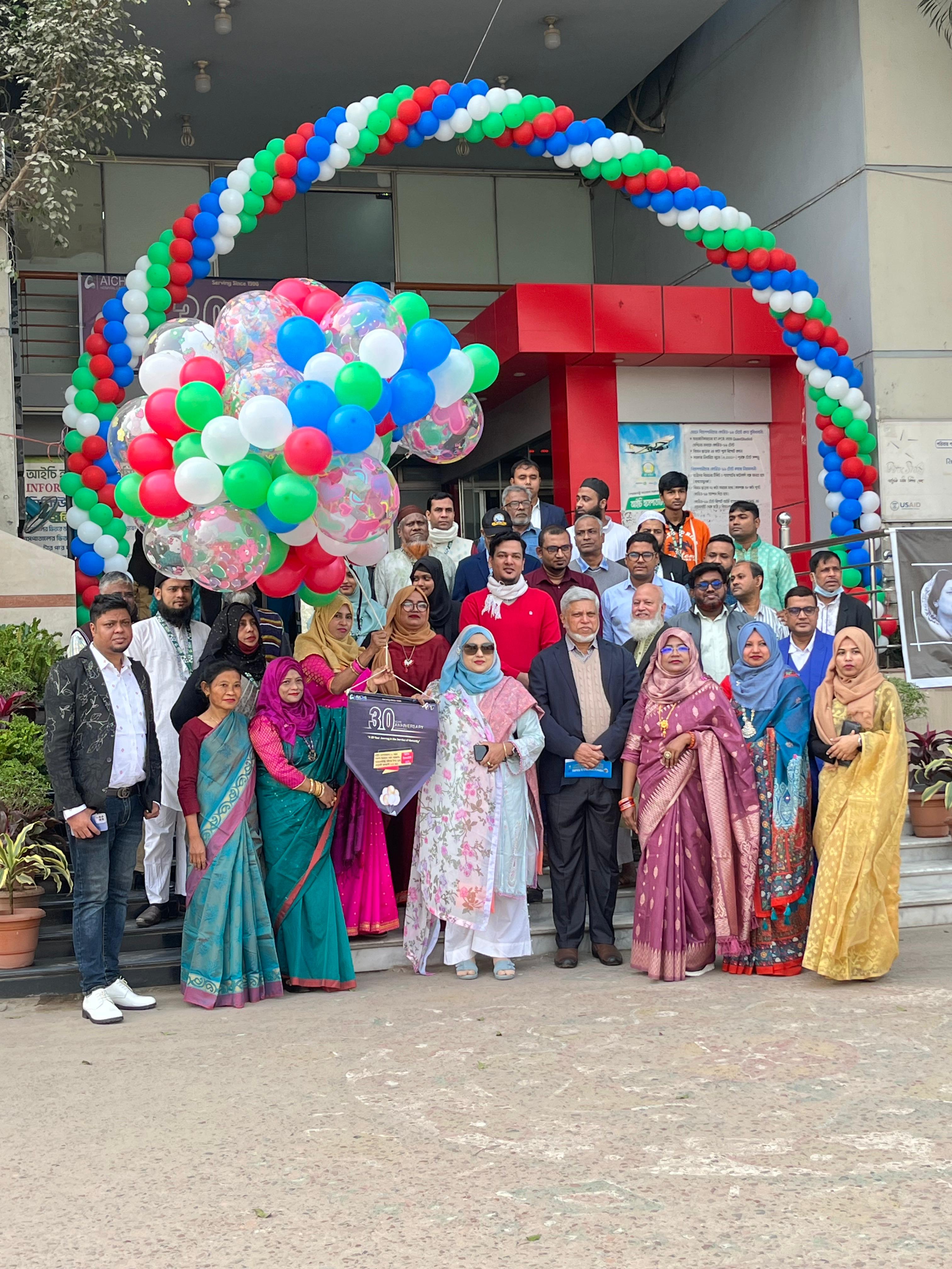 30 Years of Trusted Care in Uttara, Dhaka